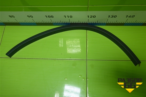 Накладка переднего крыла левого (новая) (638753636R) для Nissan Terrano с 2014г (Терано)