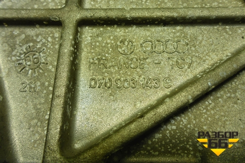 Кронштейн генератора (070903143C) для Volkswagen Touareg c 2002-2010г (Туарег)
