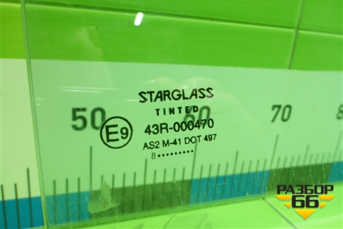 Стекло двери передней правой (3-х дверный кузов не оригинал) для Mini Cooper R50/52/53 с 2001-2006г (Купер)