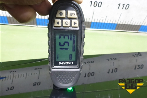 Крыло переднее левое (553000312AADYJ) для OMODA C5 с 2022г (Ц5)