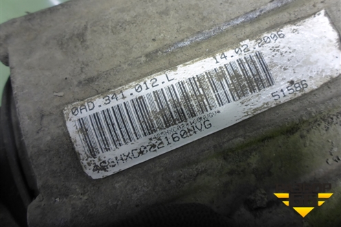 Коробка раздаточная (0AD341012L) для Volkswagen Touareg c 2002-2010г (Туарег)