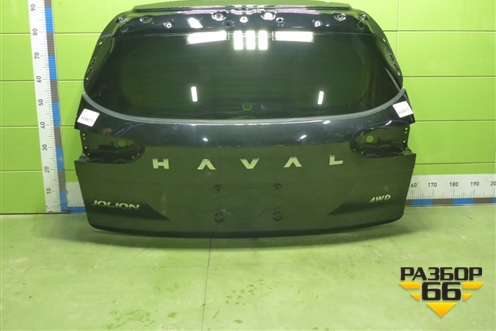 Дверь багажника со стеклом (6301600XST11A) для Haval Jolion с 2021г (Джолион)