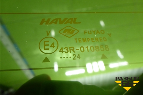 Дверь багажника со стеклом (6301600XST11A) для Haval Jolion с 2021г (Джолион)