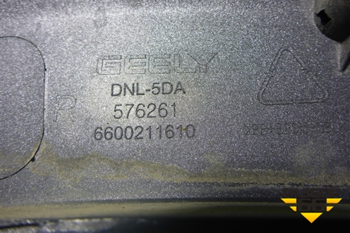 Накладка заднего крыла правого (6600211610) для Geely Tugella с 2019г (Тугелла)