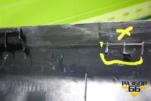 Накладка декоративная на переднюю панель (5509115XST01A) для Haval Jolion с 2021г (Джолион)