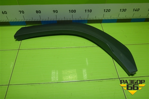 Накладка заднего крыла левого (8891866312) для Geely Atlas 2 с 2023-2025г (Атлас)