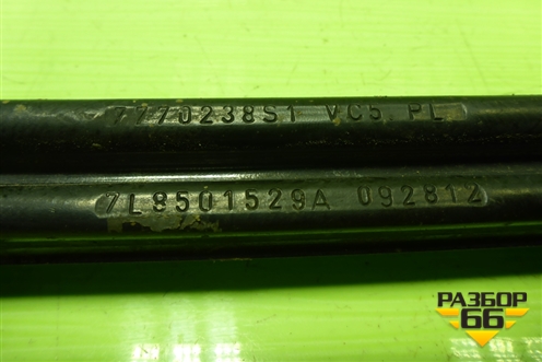 Рычаг задний поперечный (7L8501529A) для Volkswagen Touareg c 2002-2010г (Туарег)