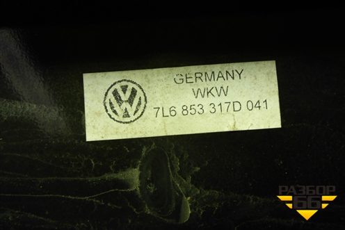Накладка стойки (центральная левая) (7L6853317D) для Volkswagen Touareg c 2002-2010г (Туарег)