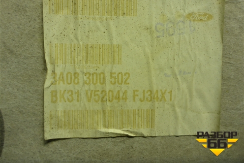 Обшивка потолка (BK31V52044FJ34X1) для Ford Transit с 2014г (Транзит)