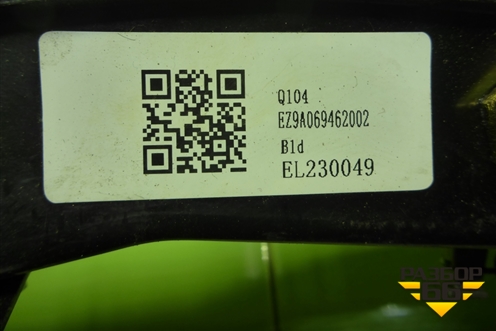 Колонка рулевая (EZ9A069462002) для SHANQI Z1