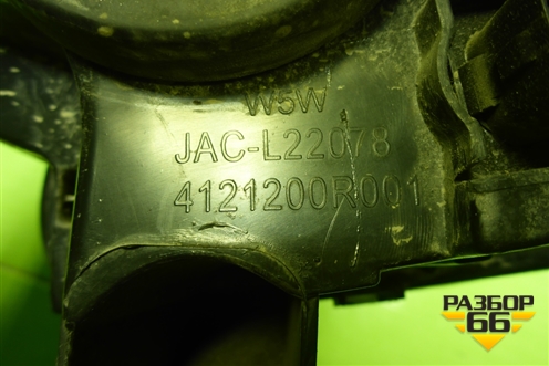 Фара правая  (галоген) (08-1JH11021) (081JH11021) для Sollers Atlant  с 2022-2025г