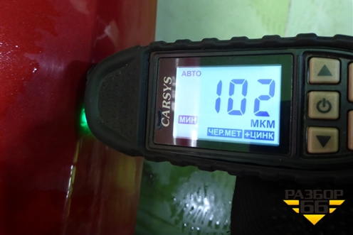 Дверь багажника со стеклом (737004L200) для Hyundai Solaris с 2010-2016г (Солярис)