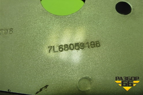 Кронштейн переднего крыла левый (7L6805175D) для Volkswagen Touareg c 2002-2010г (Туарег)