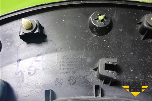 Накладка двери задней правой (5006400XKN52A) для Haval Dargo X с 2022г (Дарго Х)