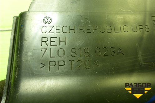 Воздуховод отопителя (7L0819623A) для Volkswagen Touareg c 2002-2010г (Туарег)