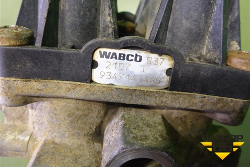 Кран 4х контурный (защитный) (20755195) для Volvo TRUCK FH с 2002-2008г (ФШ)