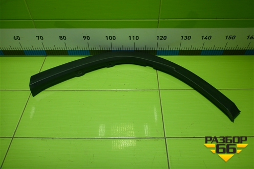 Накладка заднего крыла левого (7560648020) для Lexus RX 350 c 2015г (РХ)