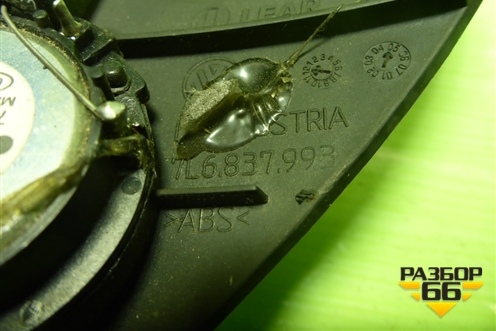 Накладка двери передней левой уголок (7L6837993) для Volkswagen Touareg c 2002-2010г (Туарег)