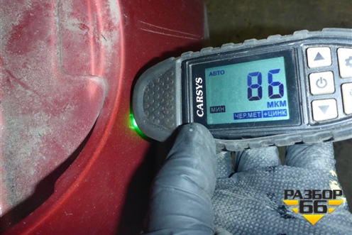 Крыло заднее левое (хетчбэк) (715034LC20) для Hyundai Solaris с 2010-2016г (Солярис)