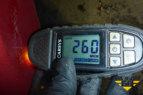 Крыло заднее правое (хетчбэк) (715044LC20) для Hyundai Solaris с 2010-2016г (Солярис)