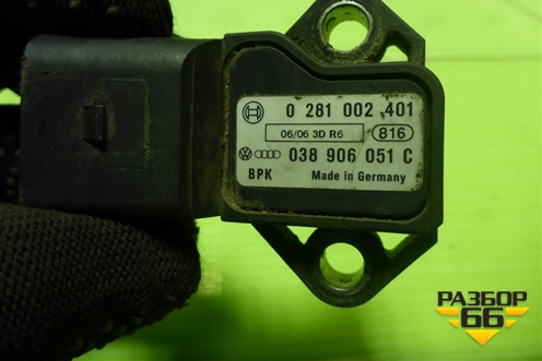 Датчик абсолютного давления (038906051C) для Volkswagen Touareg c 2002-2010г (Туарег)
