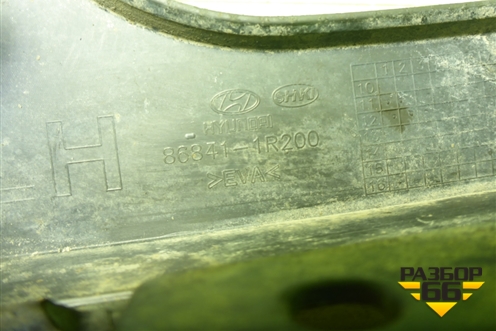 Брызговик задний левый (868411R200) для Hyundai Solaris с 2010-2016г (Солярис)