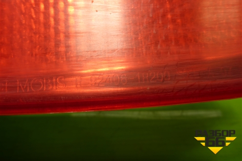 Отражатель в задний бампер правый (924061R200) для Hyundai Solaris с 2010-2016г (Солярис)