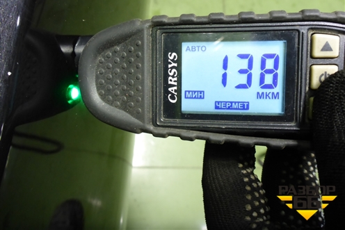 Дверь передняя левая для Nissan Terrano с 2014г (Терано)