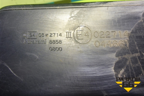 Зеркало правое электрическое (9 контактов) для Toyota Land Cruiser Prado(150) с 2009г (Ленд Крузер Прадо)