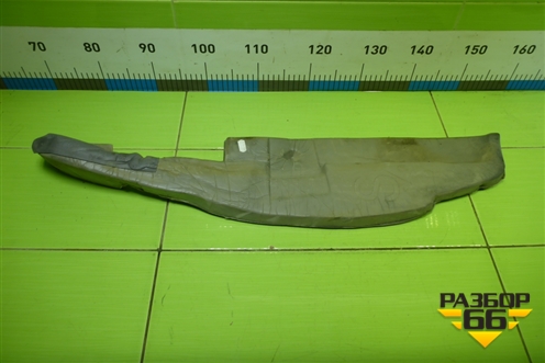 Пыльник переднего крыла левого для Nissan Terrano с 2014г (Терано)