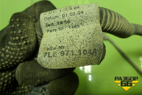 Проводка заднего бампера (7L6971104) для Volkswagen Touareg c 2002-2010г (Туарег)