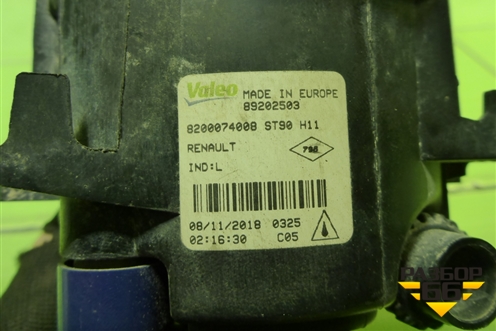 Фара противотуманная L=R (8200074008) для Nissan Terrano с 2014г (Терано)