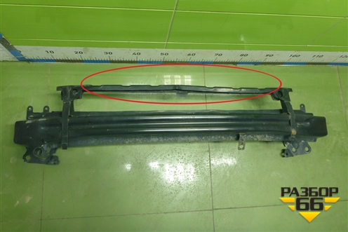 Усилитель переднего бампера (1Z0807111) для Skoda Octavia (А5) с 2004-2013г (Октавия)