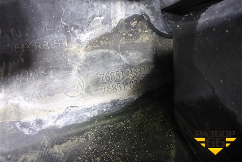 Накладка на порог наружная левая (768513833R) для Nissan Terrano с 2014г (Терано)