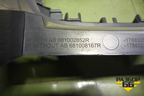 Торпедо под AIR BAG без AIR BAG (681002852R) для Nissan Terrano с 2014г (Терано)