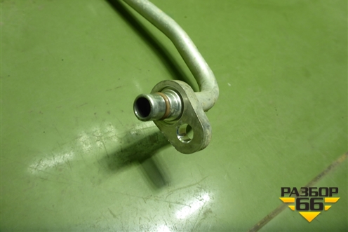 Трубка кондиционера (924409118R) для Nissan Terrano с 2014г (Терано)