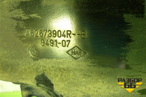 Защита топливных трубок (462673904R) для Nissan Terrano с 2014г (Терано)