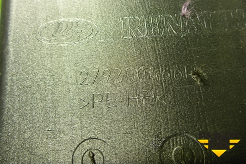 Воздуховод отопителя (279300466R) для Nissan Terrano с 2014г (Терано)