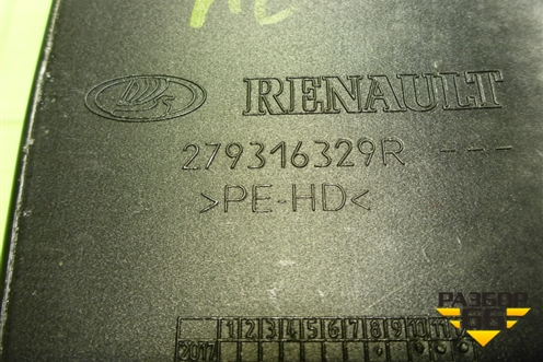 Воздуховод отопителя (279316329R) для Nissan Terrano с 2014г (Терано)