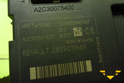 Блок комфорта (285901166R) для Nissan Terrano с 2014г (Терано)