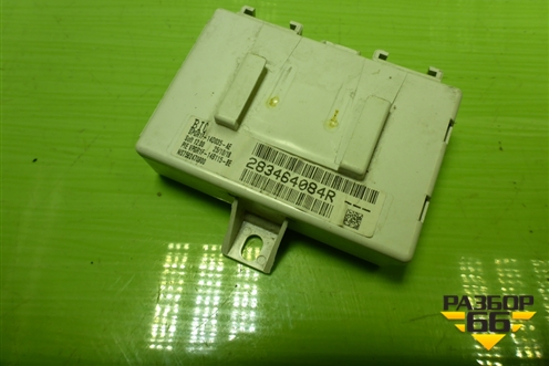 Блок электронный (мультимедия) (283464084R) для Nissan Terrano с 2014г (Терано)