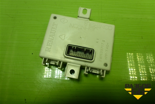 Блок электронный (мультимедия) (283464084R) для Nissan Terrano с 2014г (Терано)