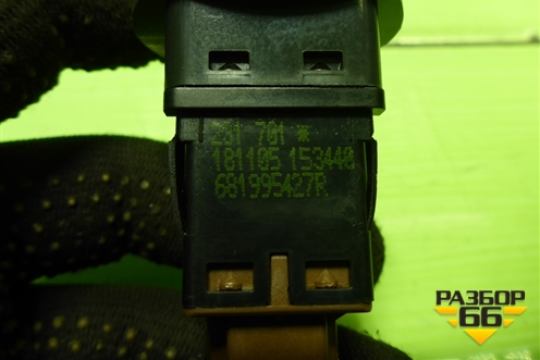 Выключатель пассажирской AIR BAG (681995427R) для Nissan Terrano с 2014г (Терано)