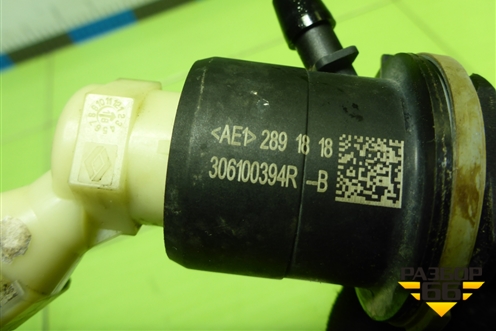 Цилиндр сцепления главный (306100394R) для Nissan Terrano с 2014г (Терано)