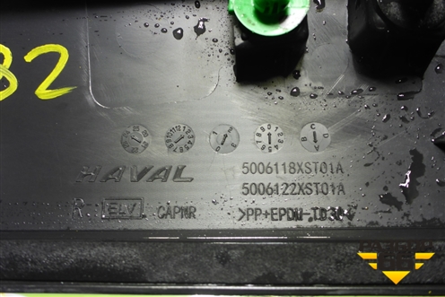 Накладка двери задней правой (5006118XST01A) для Haval Jolion с 2021г (Джолион)