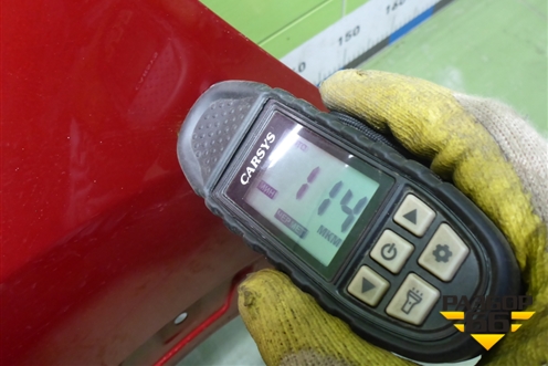 Крыло переднее левое без отверстия под повторитель (S111F2701020100AB) для Changan CS35 Plus с 2018г (ЦС 35 плюс)