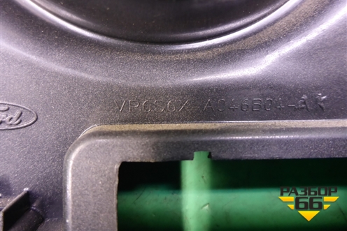 Дефлектор воздушный центральный (VP6S6XA046B04AK) для Ford Fiesta с 2001-2008г (Фиеста 5)