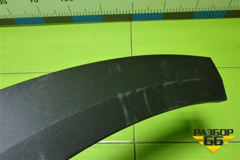 Накладка переднего крыла правого (5006161XKN02A) для Haval F7x с 2024-2026г (Ф7х)