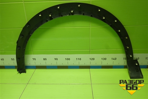 Накладка переднего крыла правого (5006161XKN02A) для Haval F7x с 2024-2026г (Ф7х)