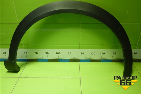 Накладка переднего крыла правого (5006161XKN02A) для Haval F7x с 2024-2026г (Ф7х)